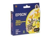 Epson C13T04744A Yellow С63/65