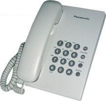 Panasonic KX-TS2350 RUW (белый)