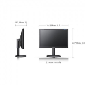 Samsung B1940W (CBKAB)  19" / 1440х900 / 5ms / D-SUB + DVI-D / Black