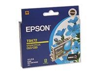Epson C13T04724A Cyan С63/С65
