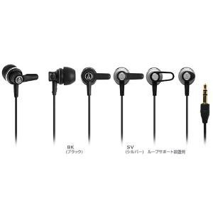 Наушники AUDIO-TECHNICA ATH-CK6 BK вставные