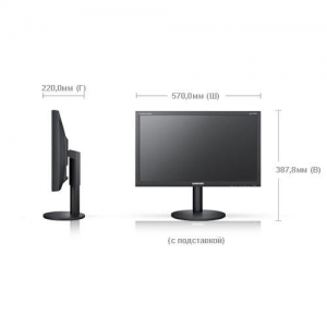 Samsung BX2440 (CBUMBV)  24" / 1920x1080 (с LED подсветкой) / 5ms / D-SUB + DVI-D / HAS + PIVOT / Black