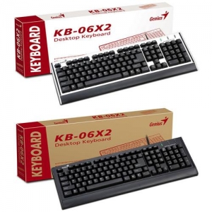 Genius KB-06X2 PS/2 Black