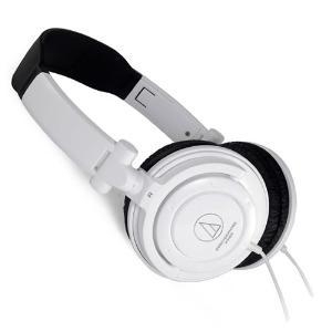 Наушники AUDIO-TECHNICA ATH-SJ3 WH дуговые закрытые