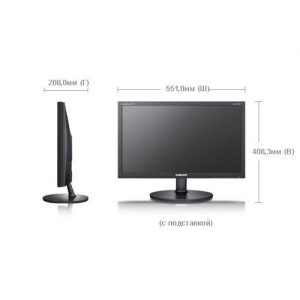 Samsung E2320 (CLZSB)  23" / 1920x1080 / 5ms / D-SUB + DVI-D / Black